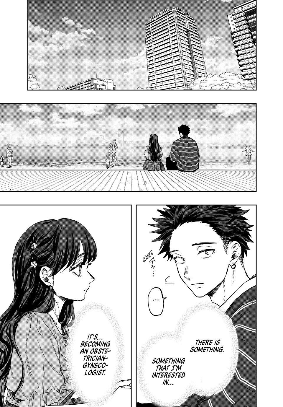 Kaoru Hana wa Rin to Saku, Chapter 129 image 03